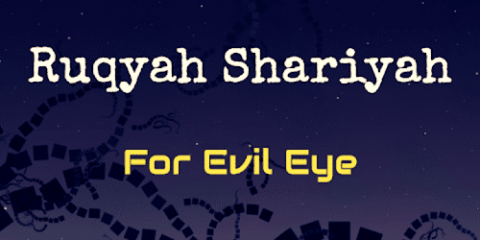রুকইয়াহ বিষয়ক অ্যাপস 6 evil eye রুকইয়াহ বিষয়ক অ্যাপস