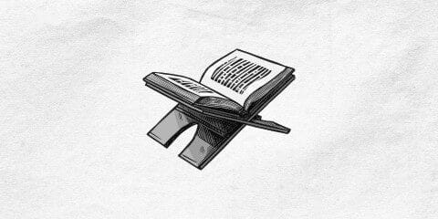 20. alquran রুকইয়াহ সাপোর্ট বিডি