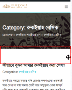 বিজ্ঞাপন দিতে যোগাযোগ করুন 6 ads demo 4 বিজ্ঞাপন দিতে যোগাযোগ করুন
